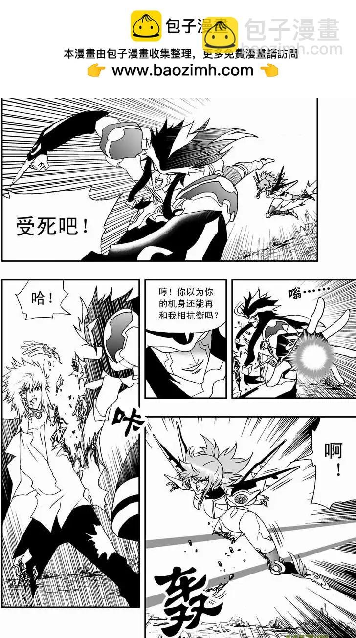 2部89 100％胜率