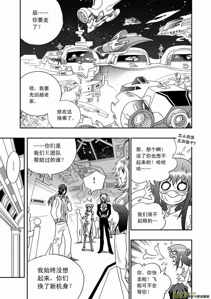 2部89 100％胜率