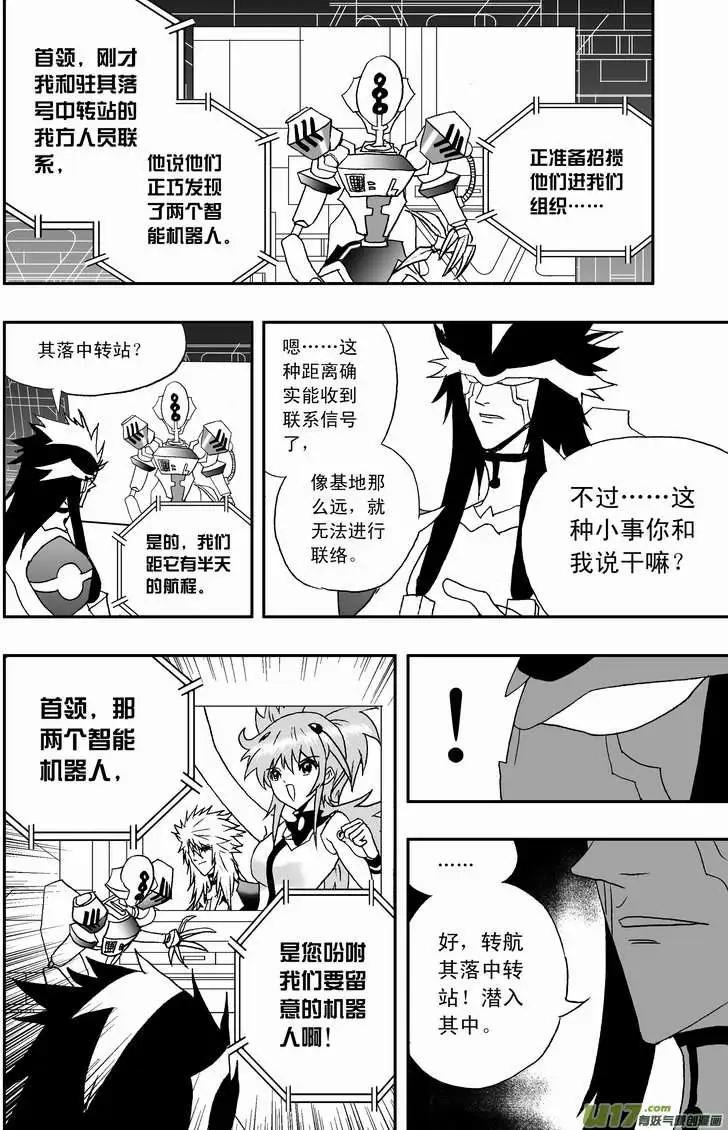 2部89 100％胜率