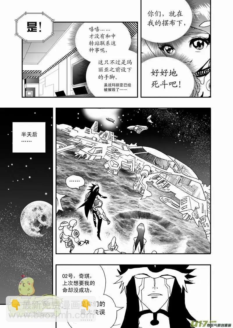 2部89 100％胜率