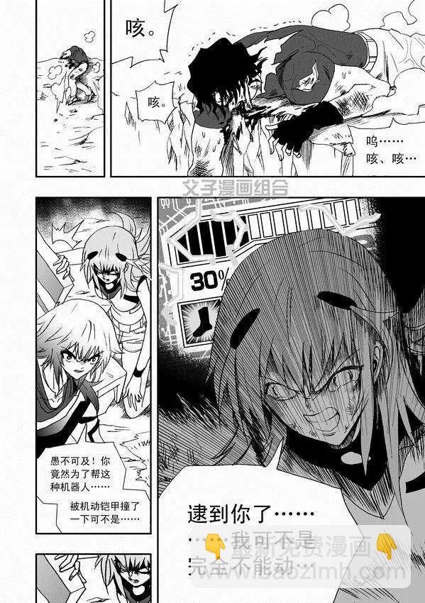 第33回 故人来