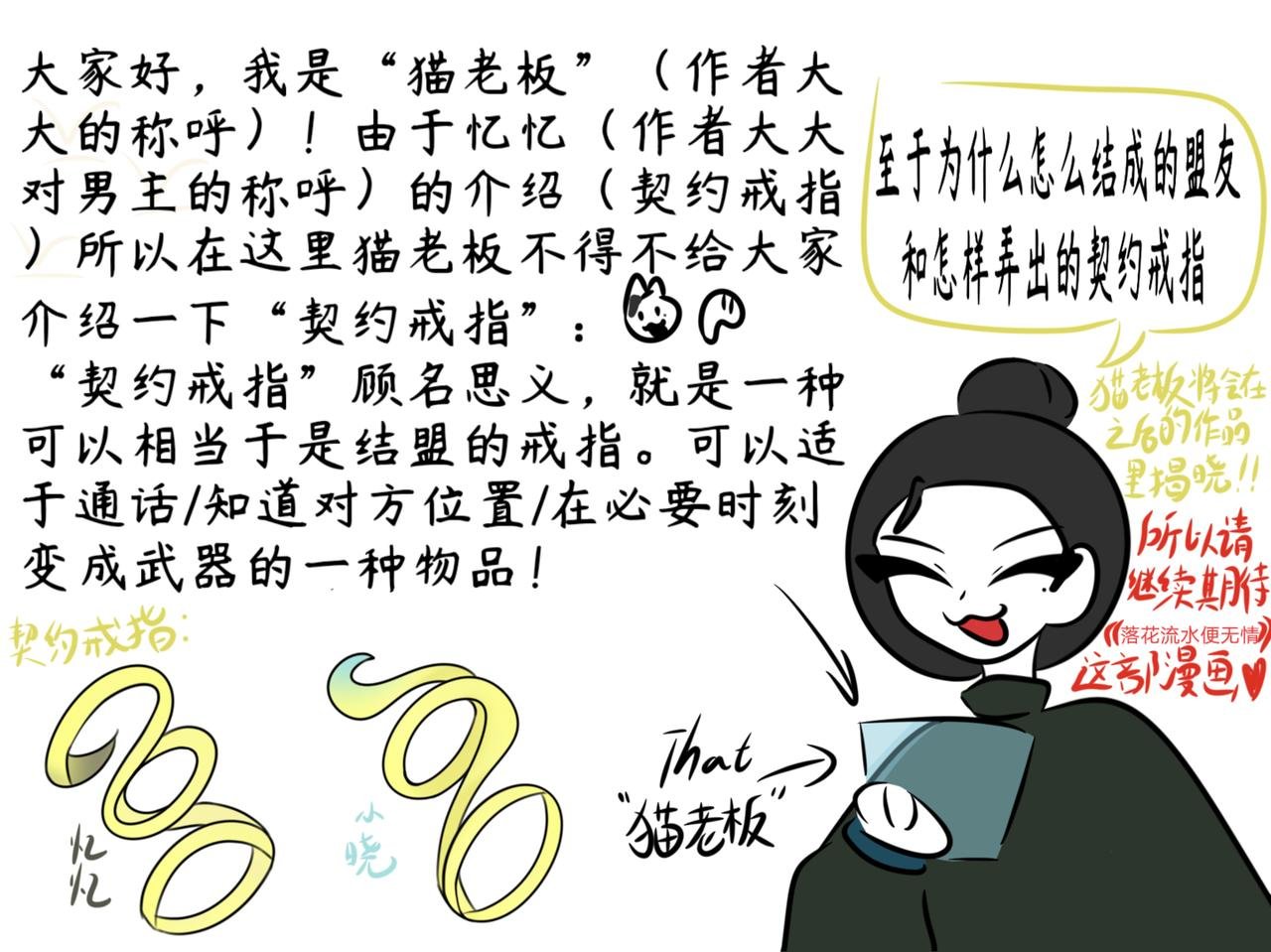 来个自我介绍