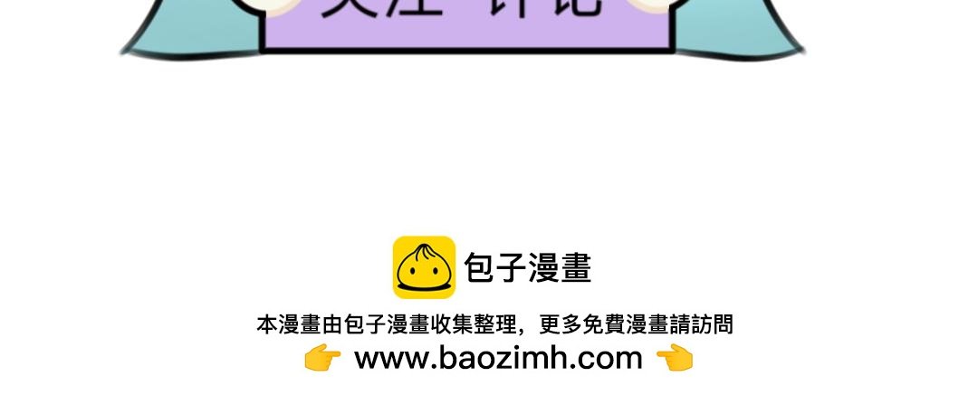 来个自我介绍