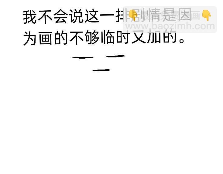 人美心善课代表 下