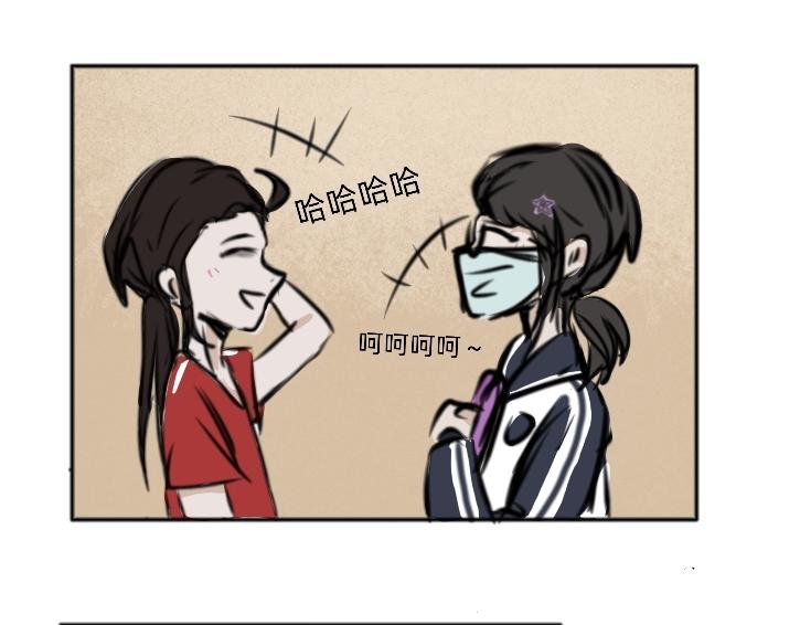 人美心善课代表 上