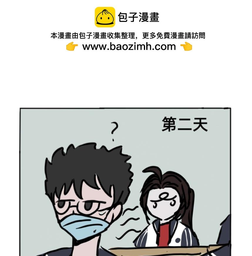 蜜汁操作的学霸