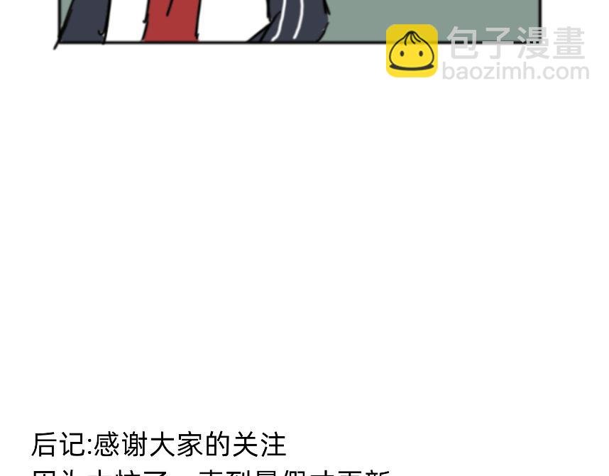 蜜汁操作的学霸