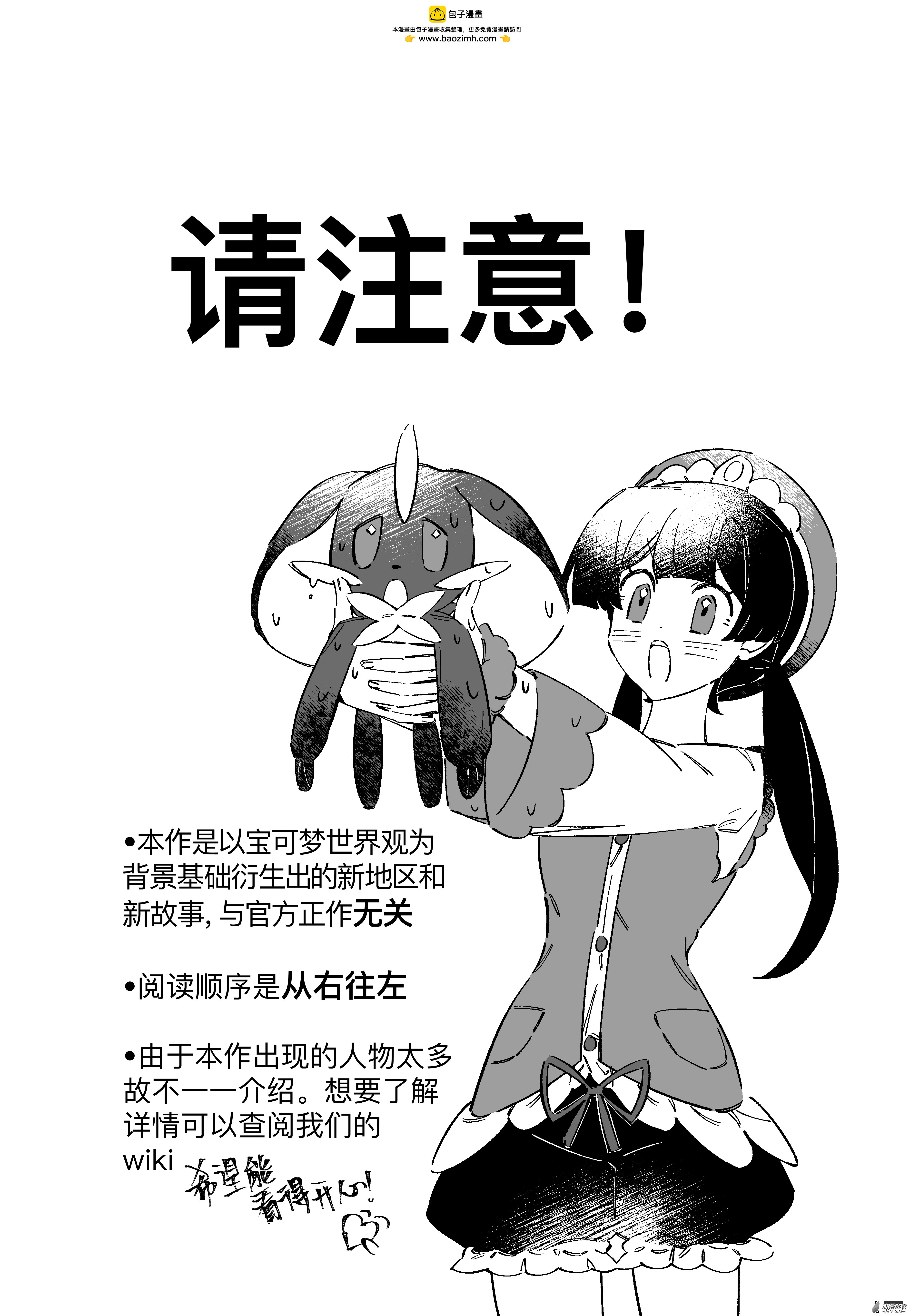 cpgz05无料本内容