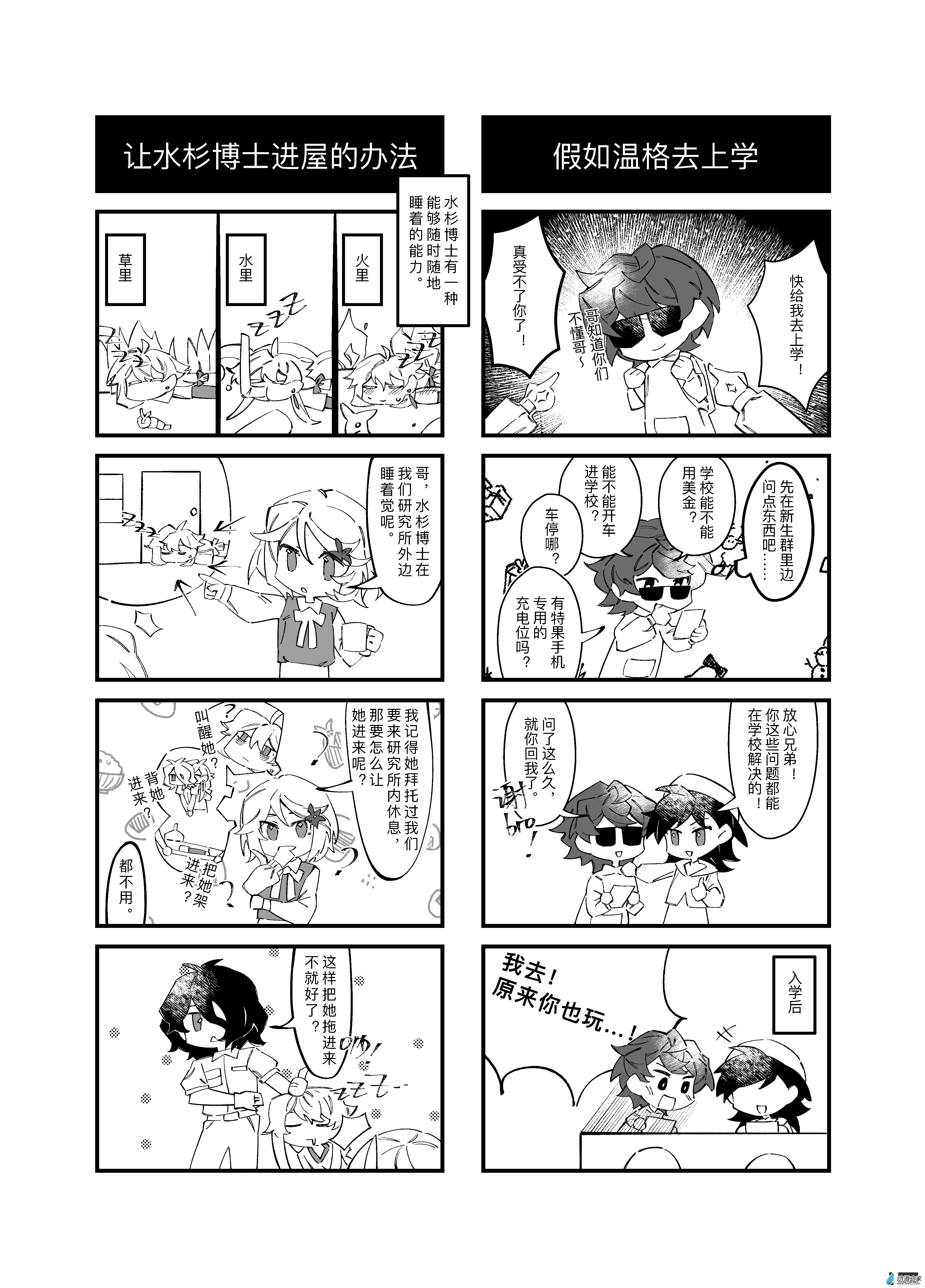 cpgz05无料本内容