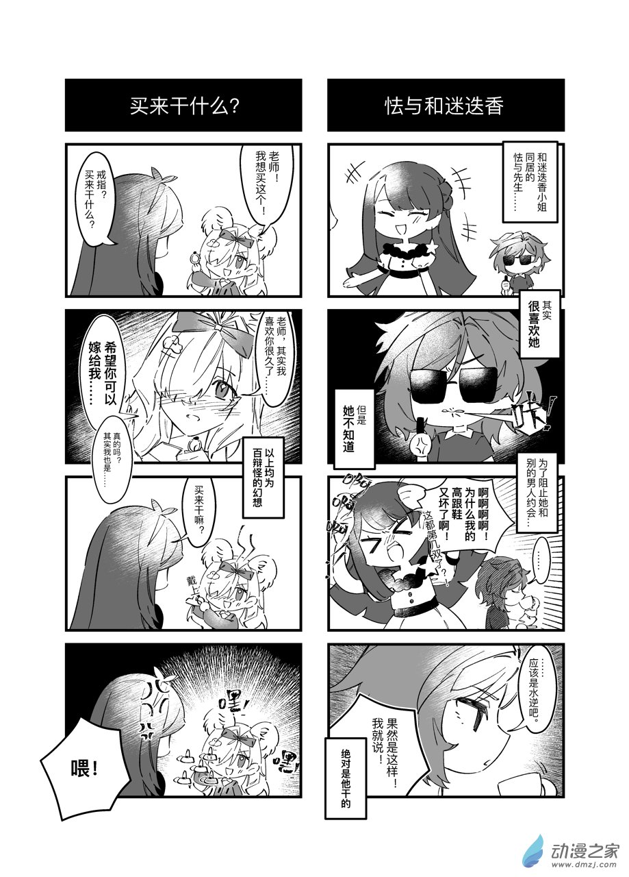 cpgz05无料本内容