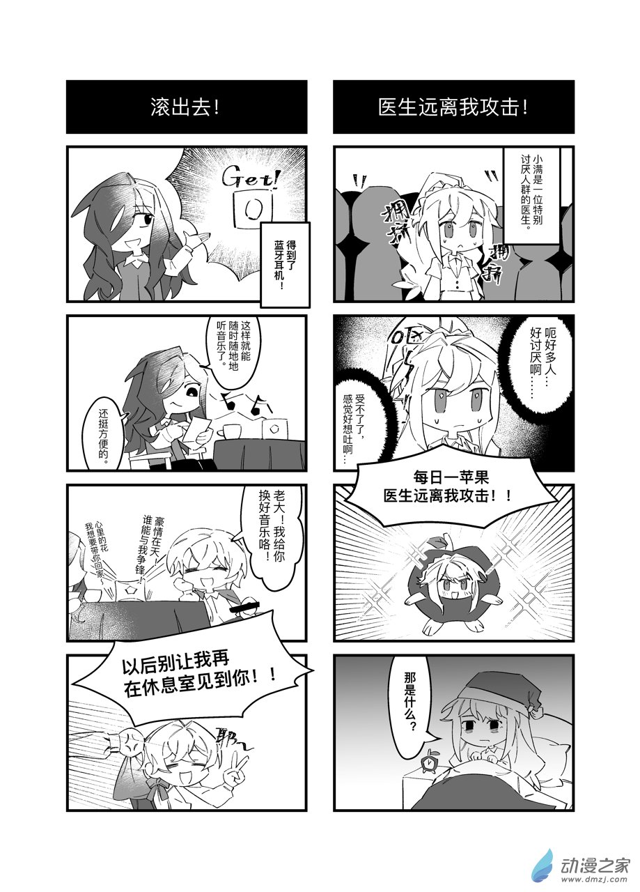cpgz05无料本内容