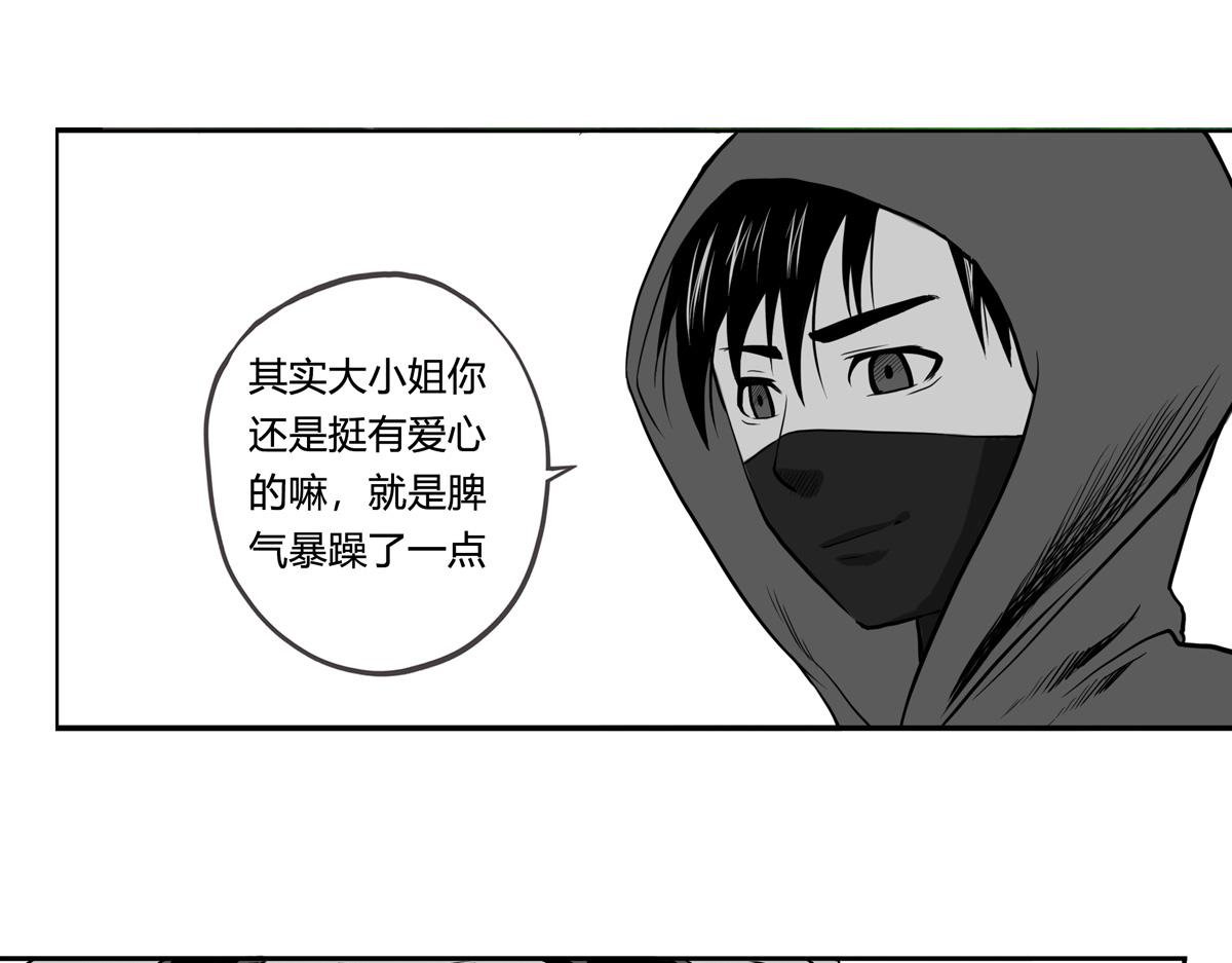 5结果