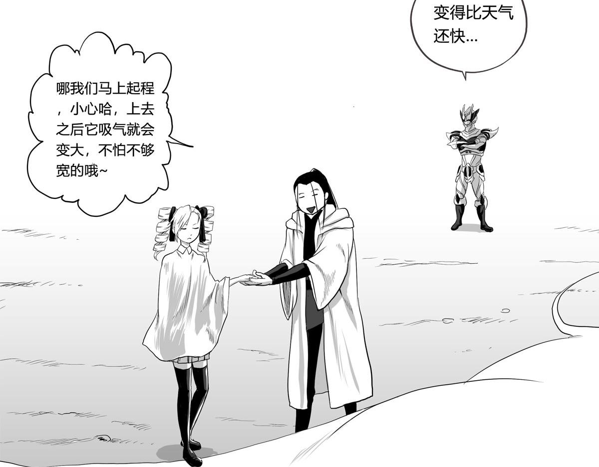 4计划