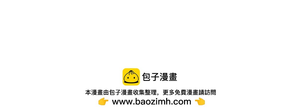 4计划