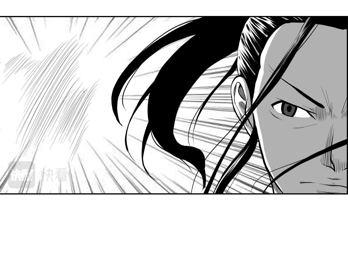 3号