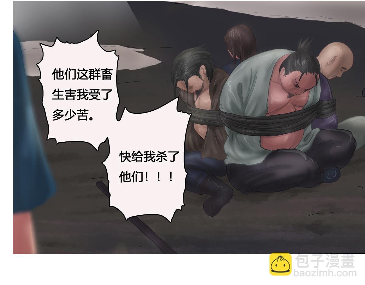1粉红色的萝莉