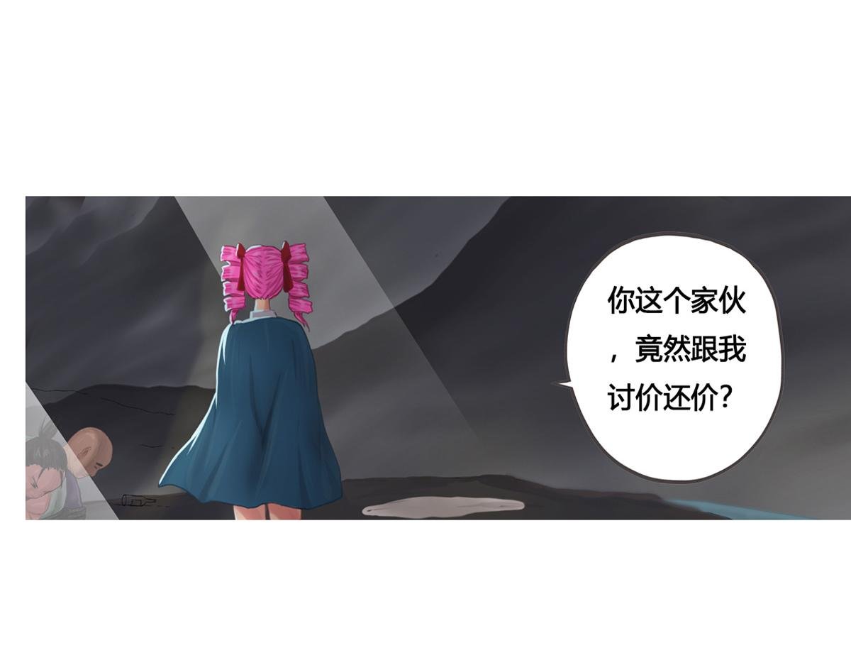 1粉红色的萝莉
