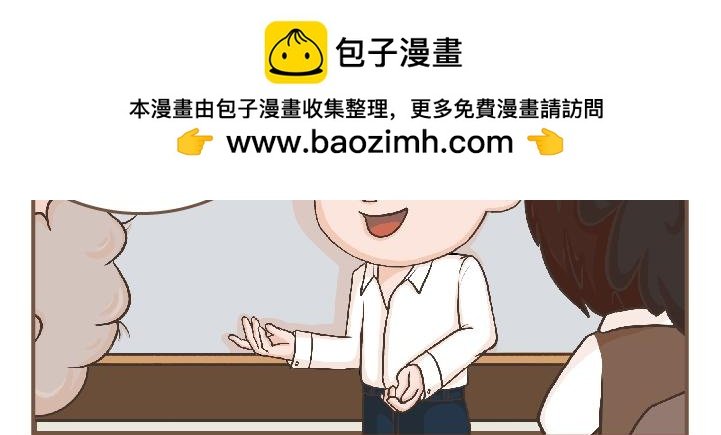 艾伦·佩里的开挂人生—开山立派