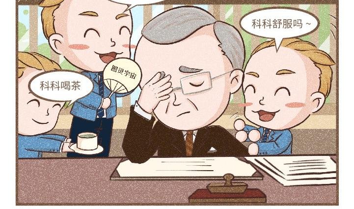 艾伦·佩利的开挂人生-宏图大展