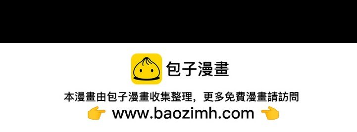 艾伦·佩利的开挂人生-宏图大展