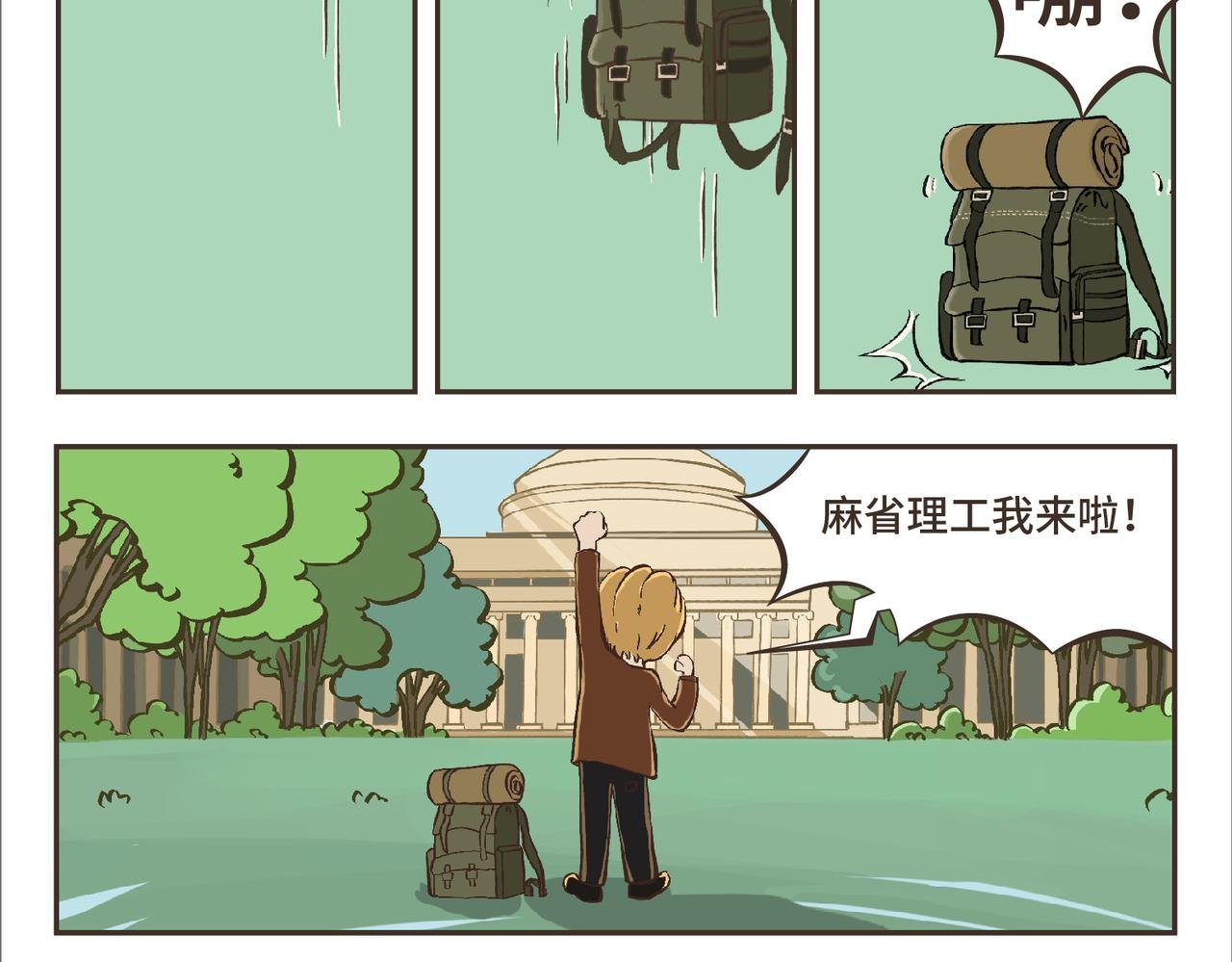 艾伦·佩利的开挂人生—锋芒出现