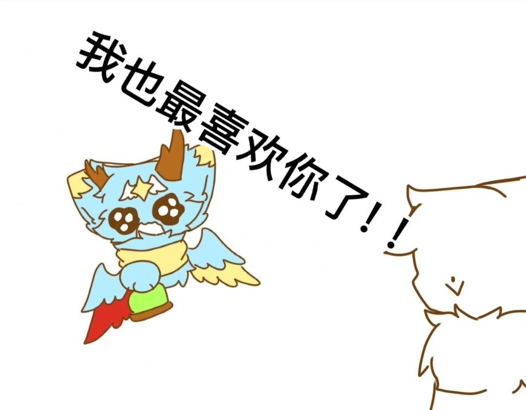 番外篇(1)
