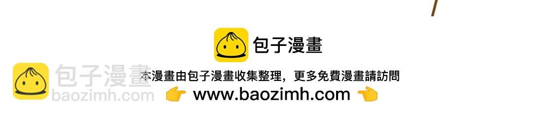 番外篇(1)