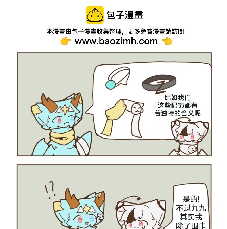 第4章