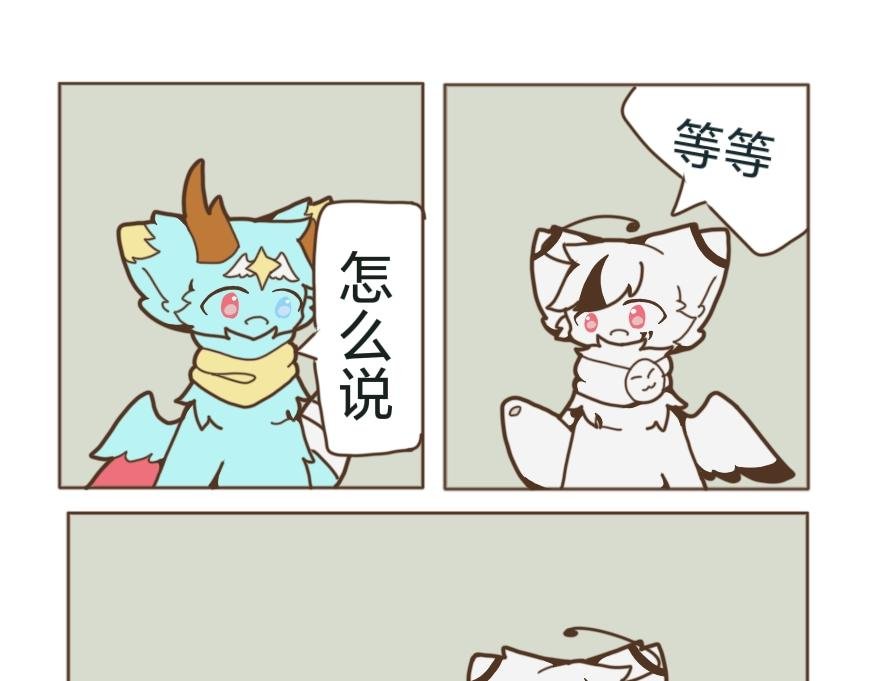 第4章