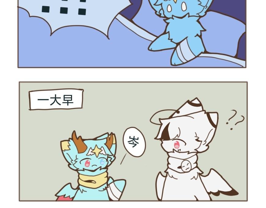第4章