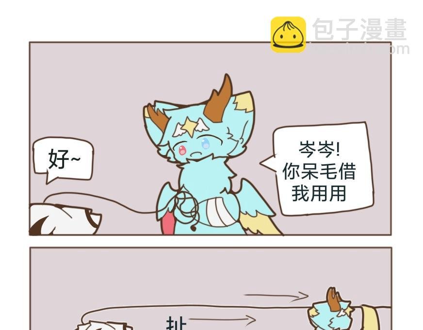 第4章