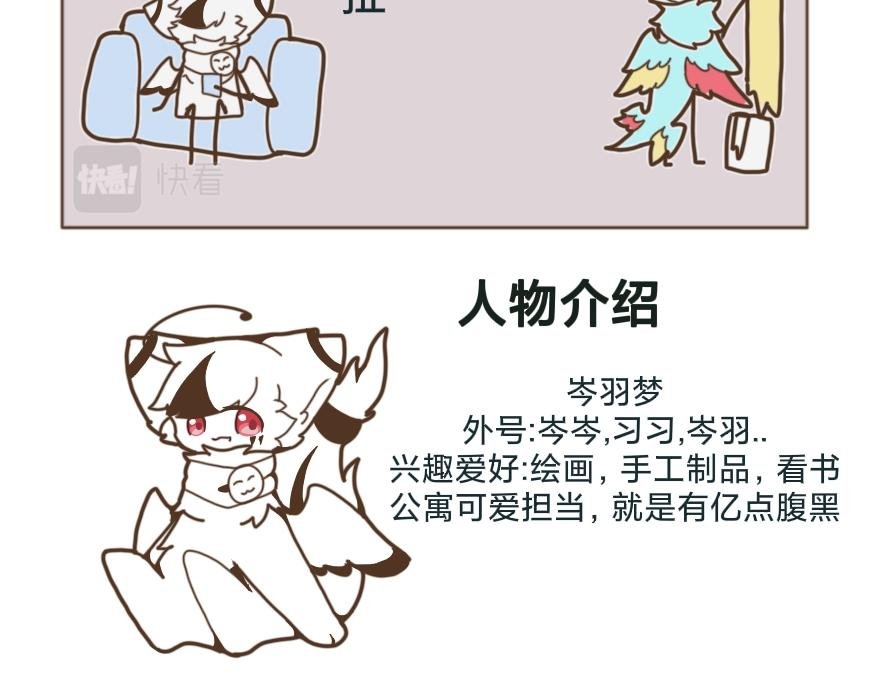 第4章
