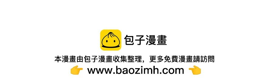 第4章