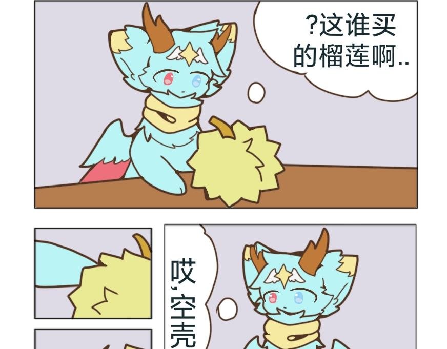 第三章