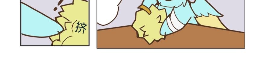 第三章