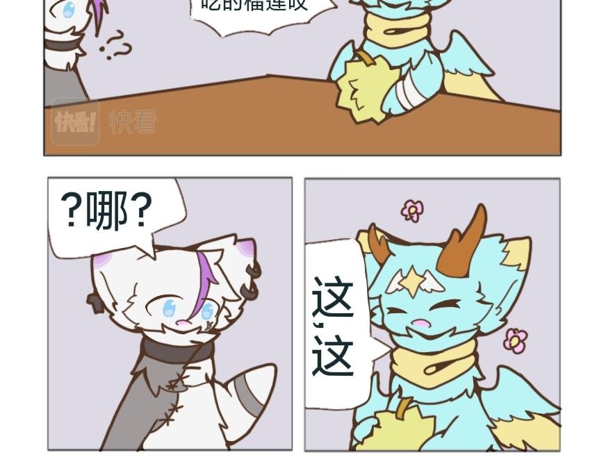 第三章