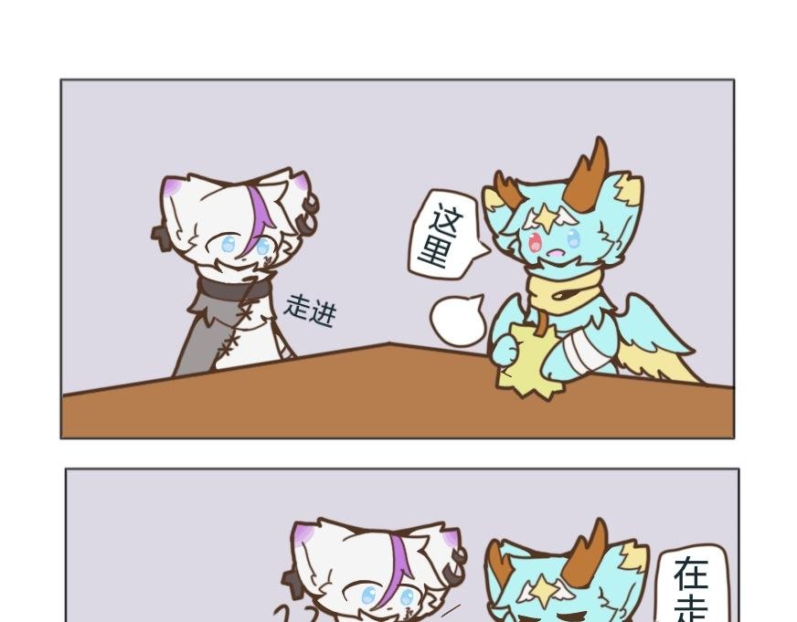 第三章