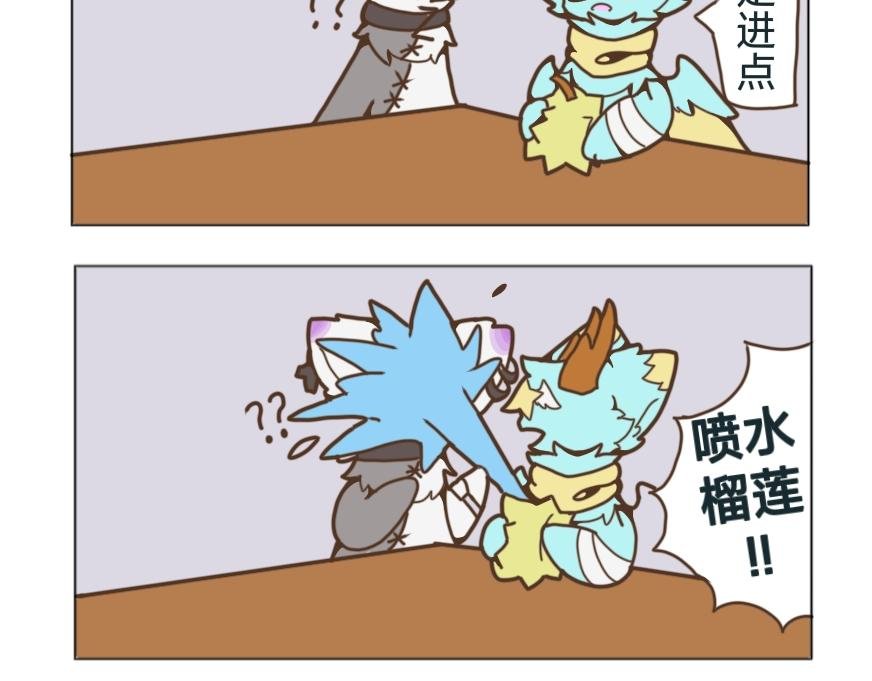 第三章