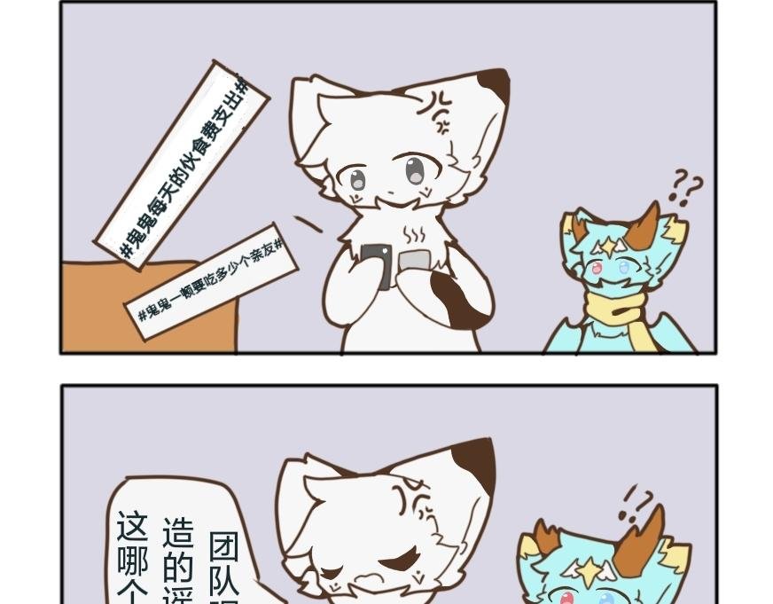 第二章