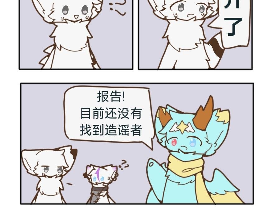 第二章