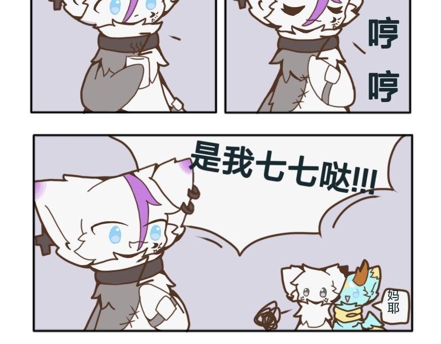 第二章