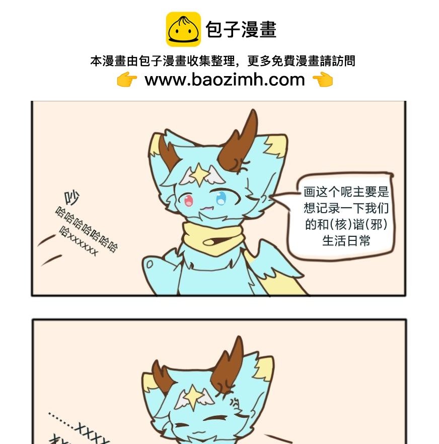 第一章