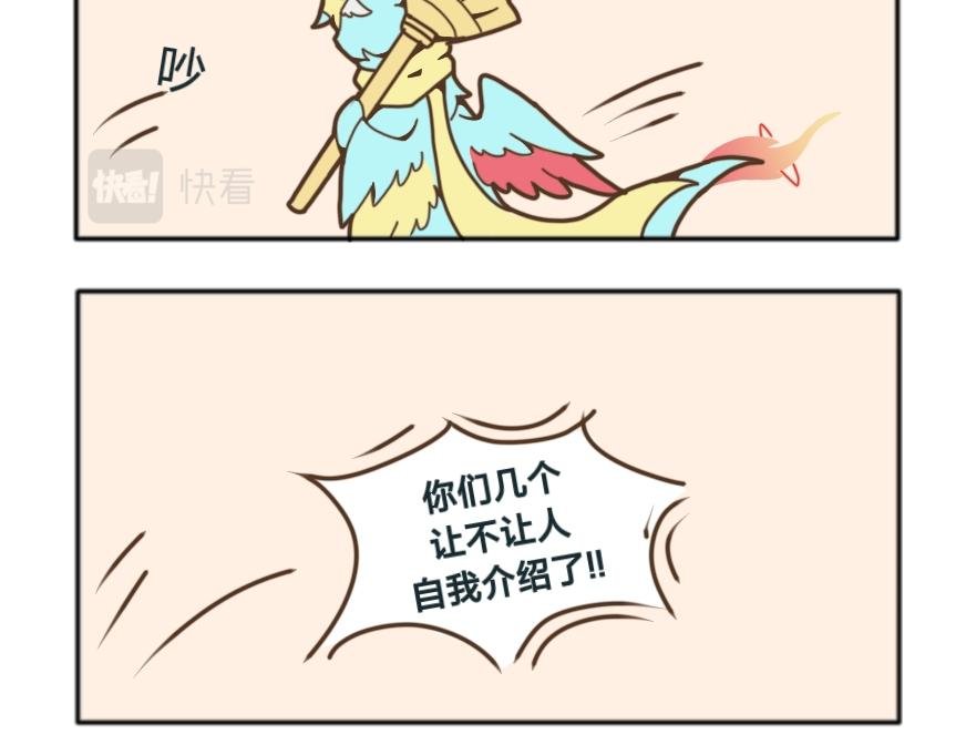 第一章