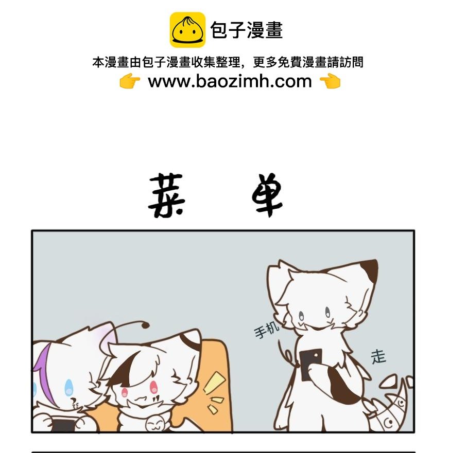 第一章