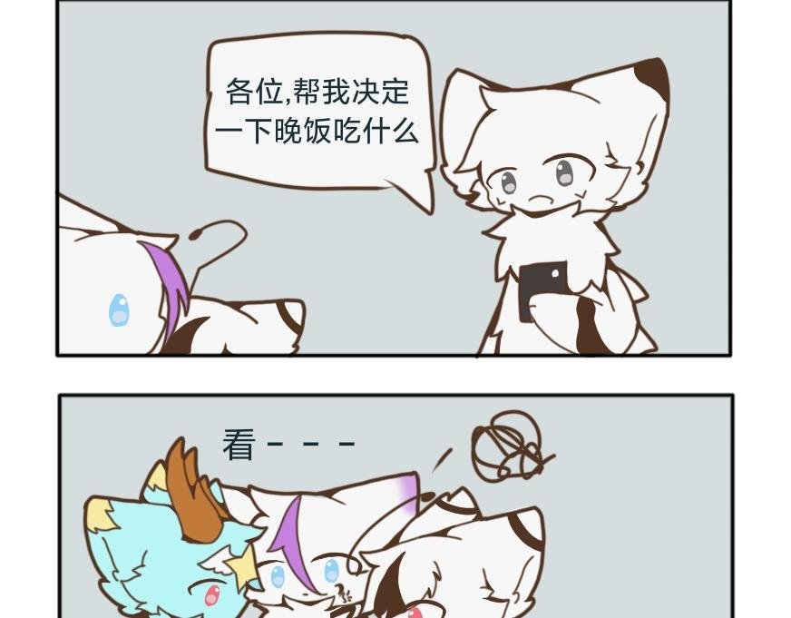 第一章