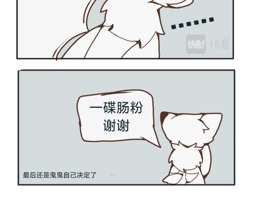 第一章