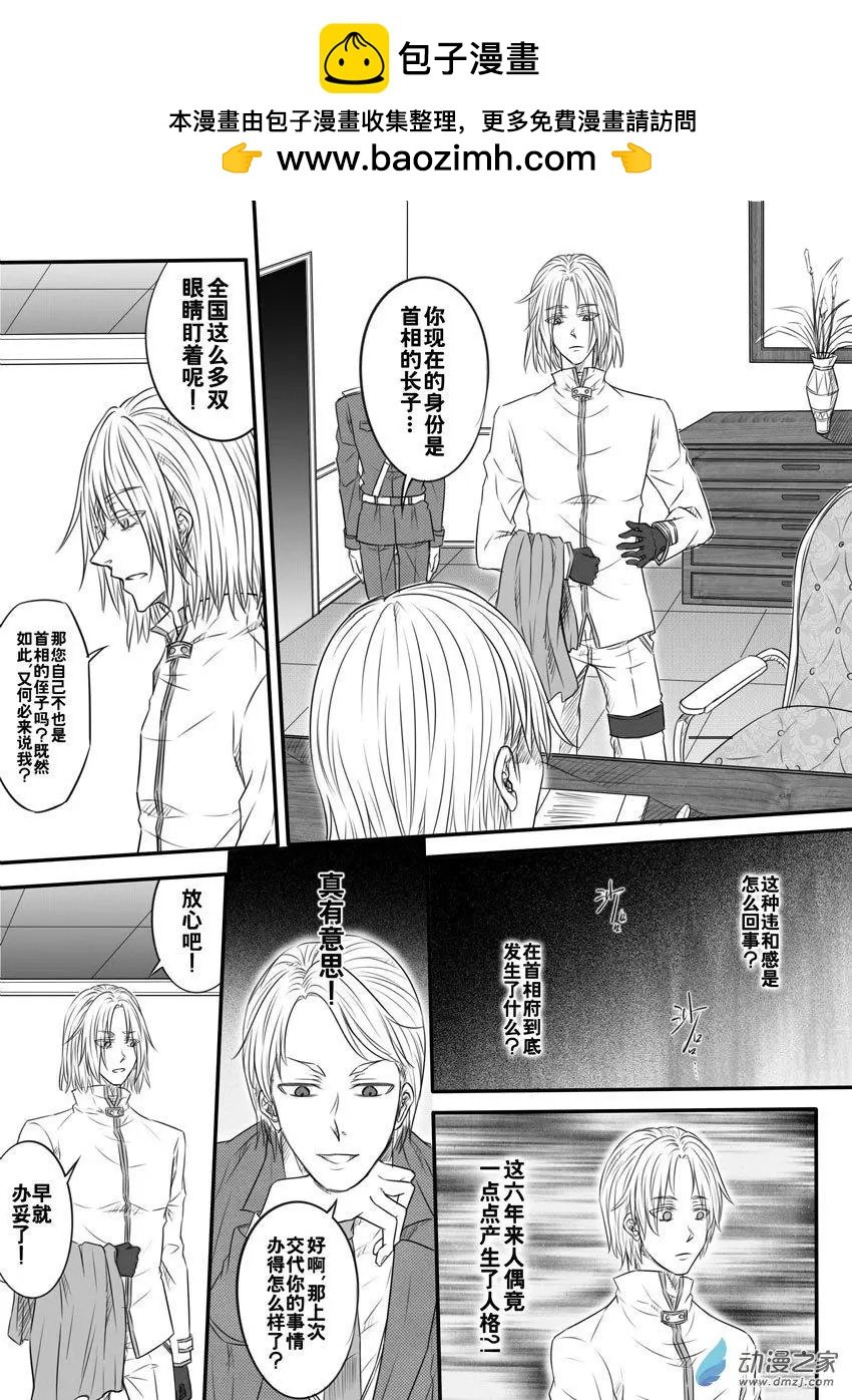 第04回