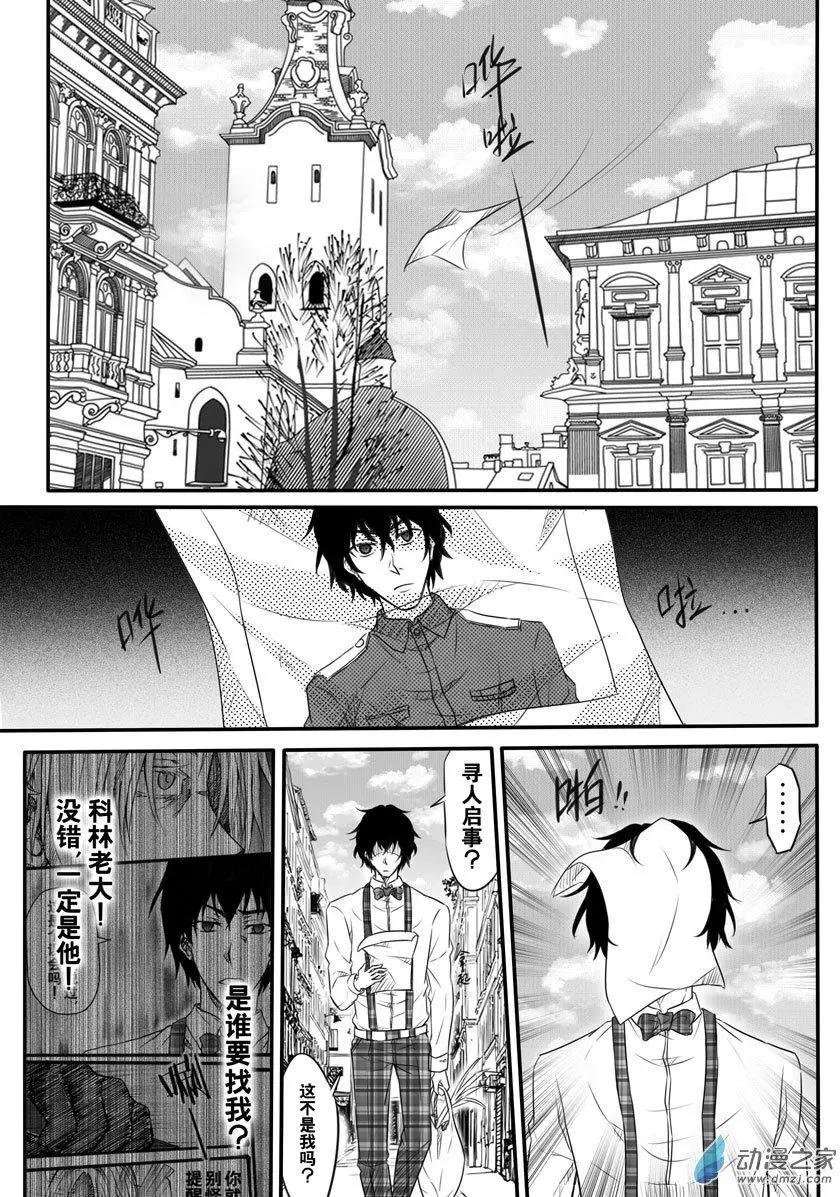 第04回