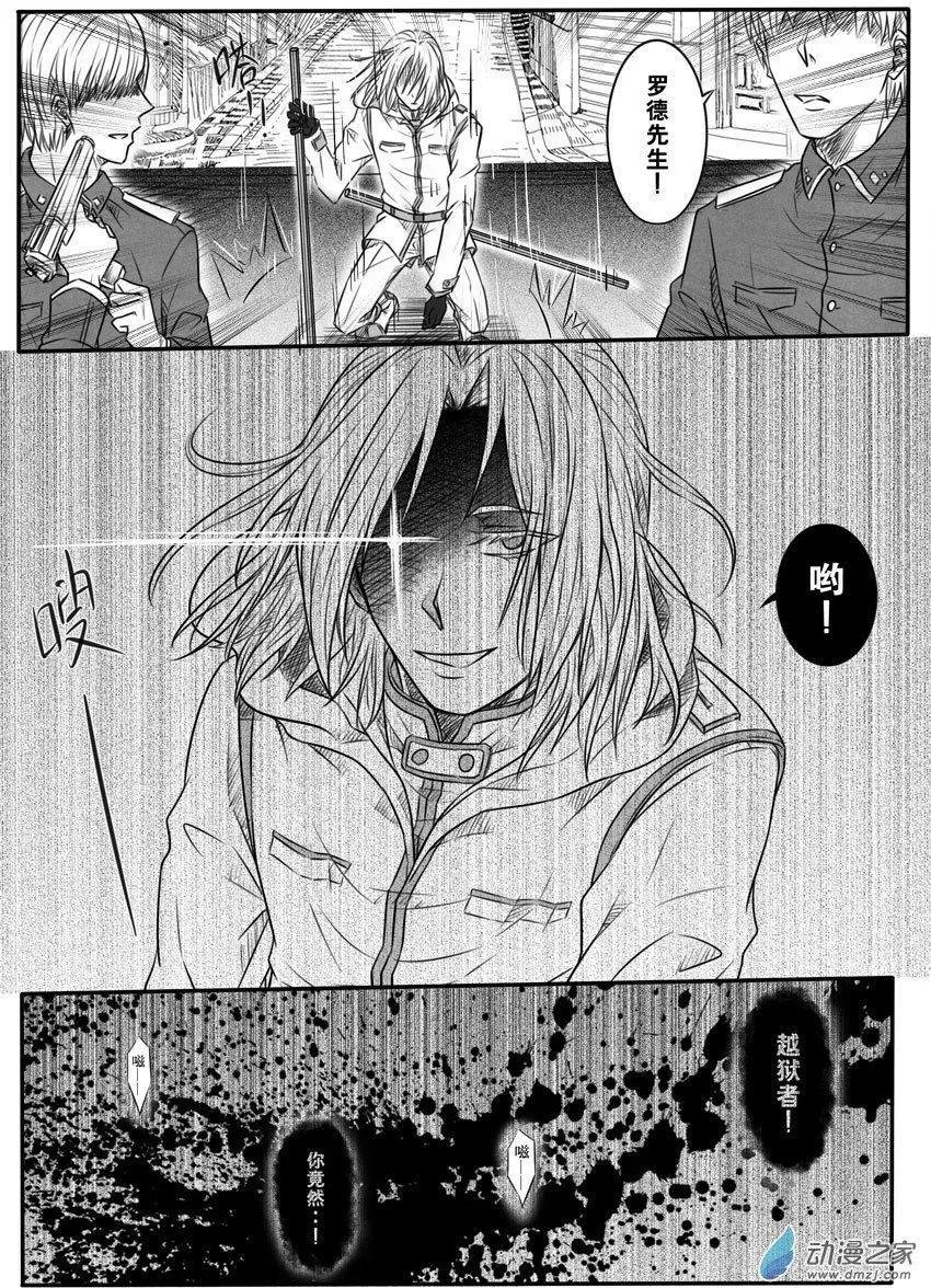 第04回
