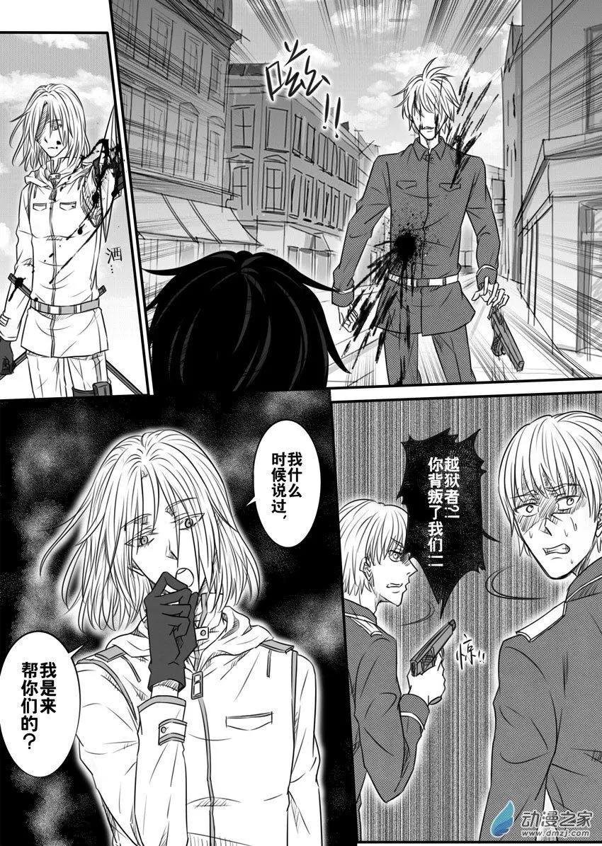 第04回